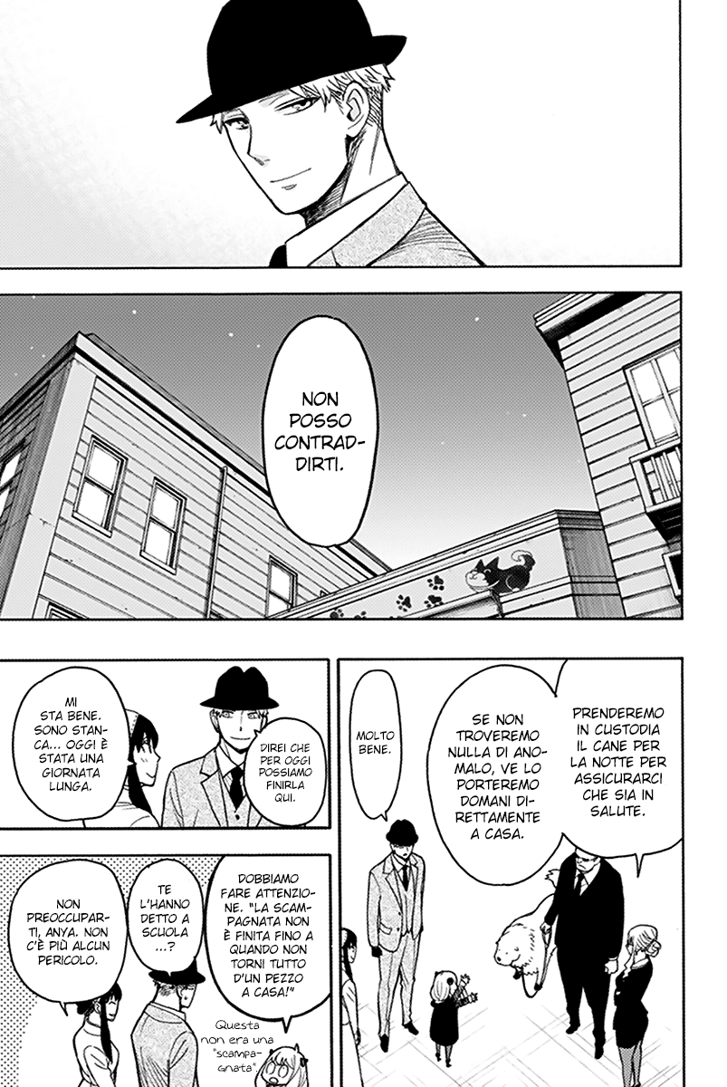 Read Spy X Family IT Manga Online