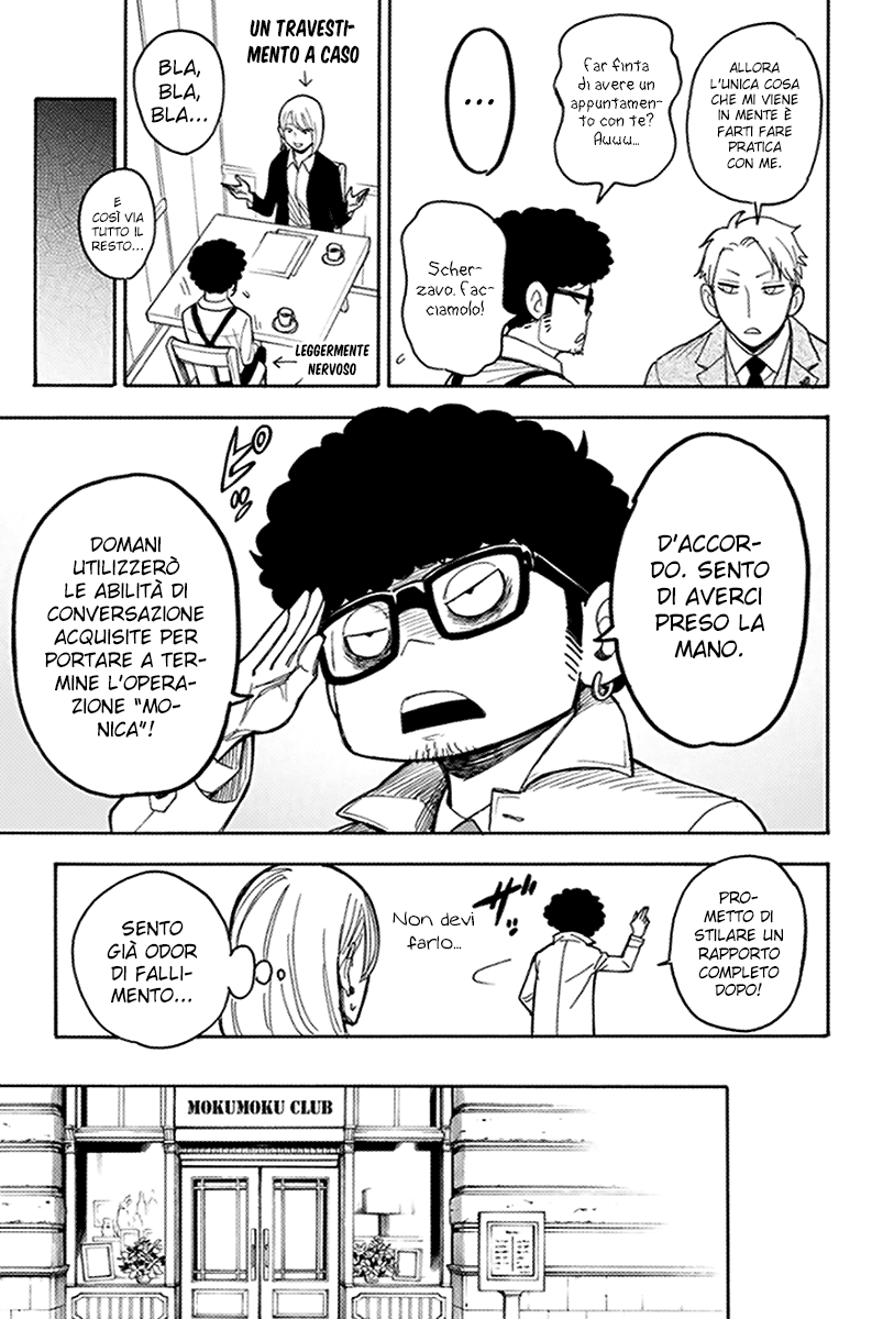 Read Spy X Family IT Manga Online