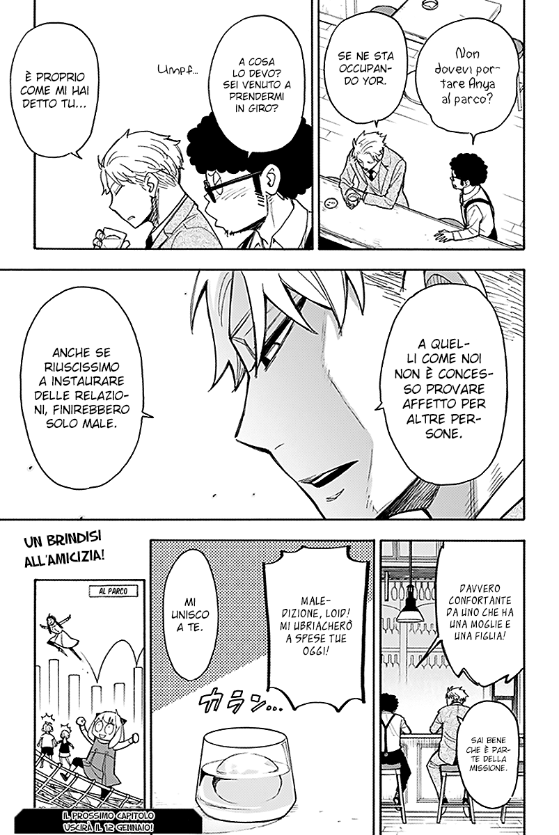 Read Spy X Family IT Manga Online
