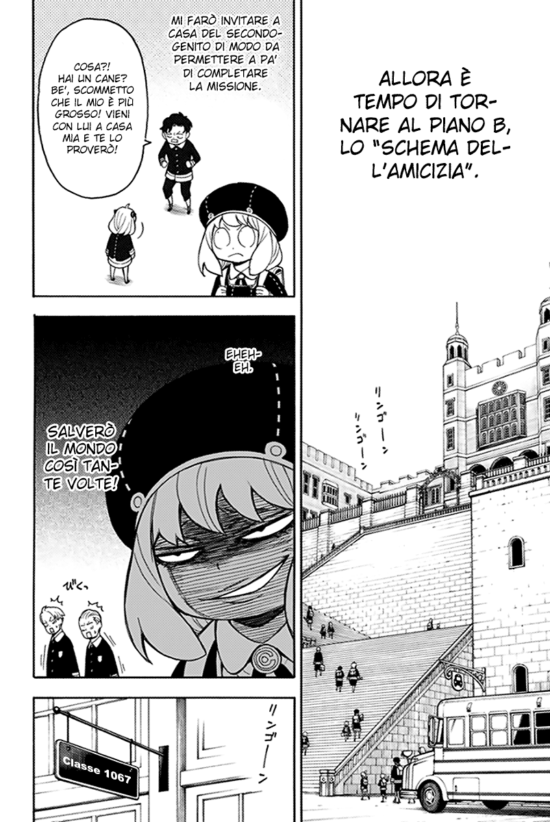 Read Spy X Family IT Manga Online