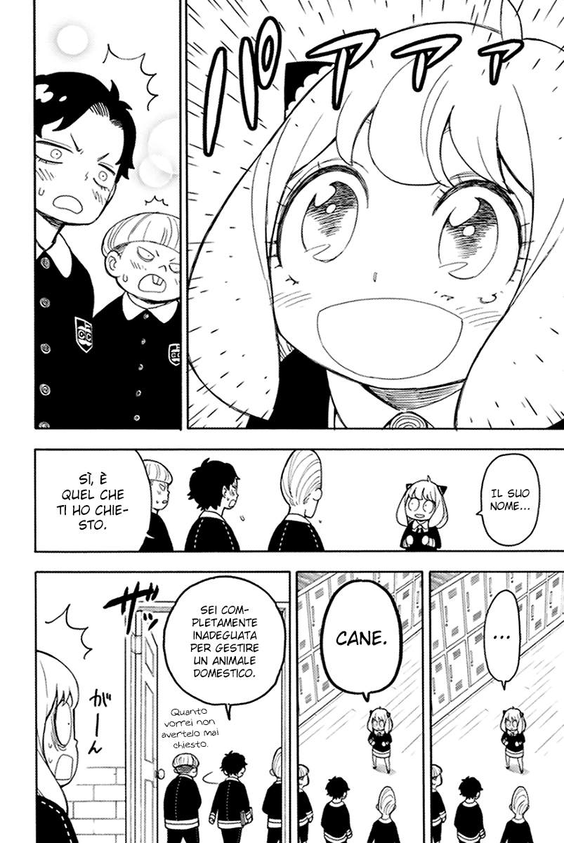 Read Spy X Family IT Manga Online