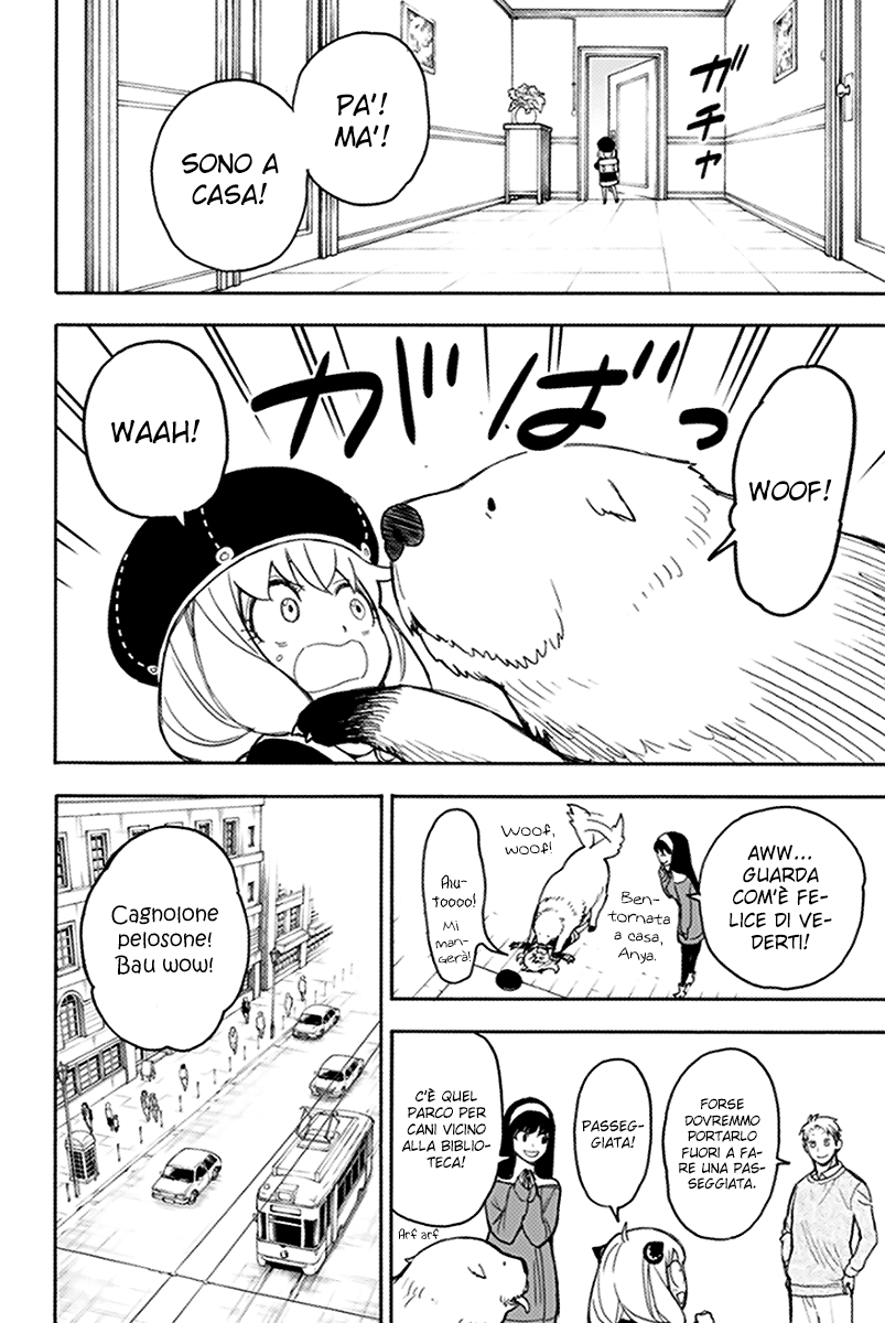 Read Spy X Family IT Manga Online