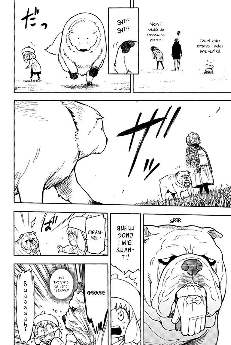 Read Spy X Family IT Manga Online