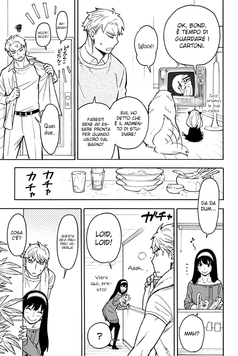 Read Spy X Family IT Manga Online