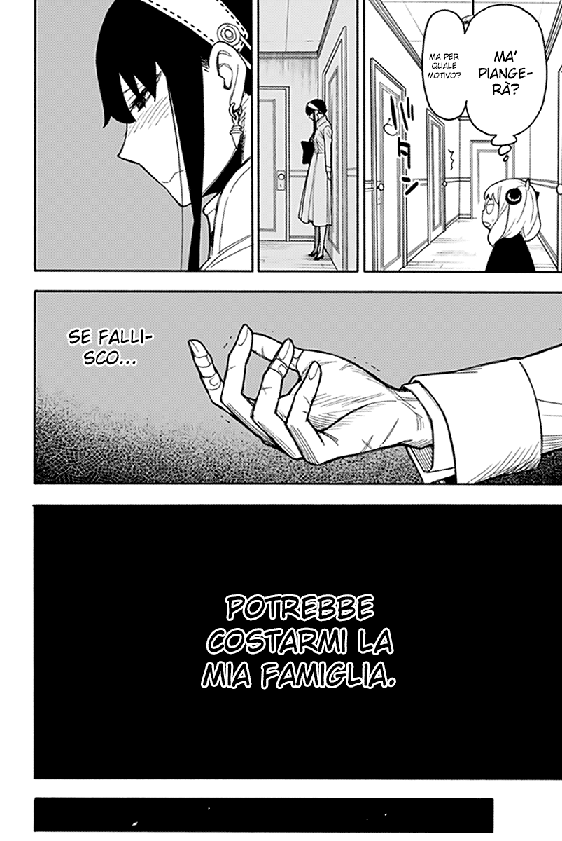 Read Spy X Family IT Manga Online