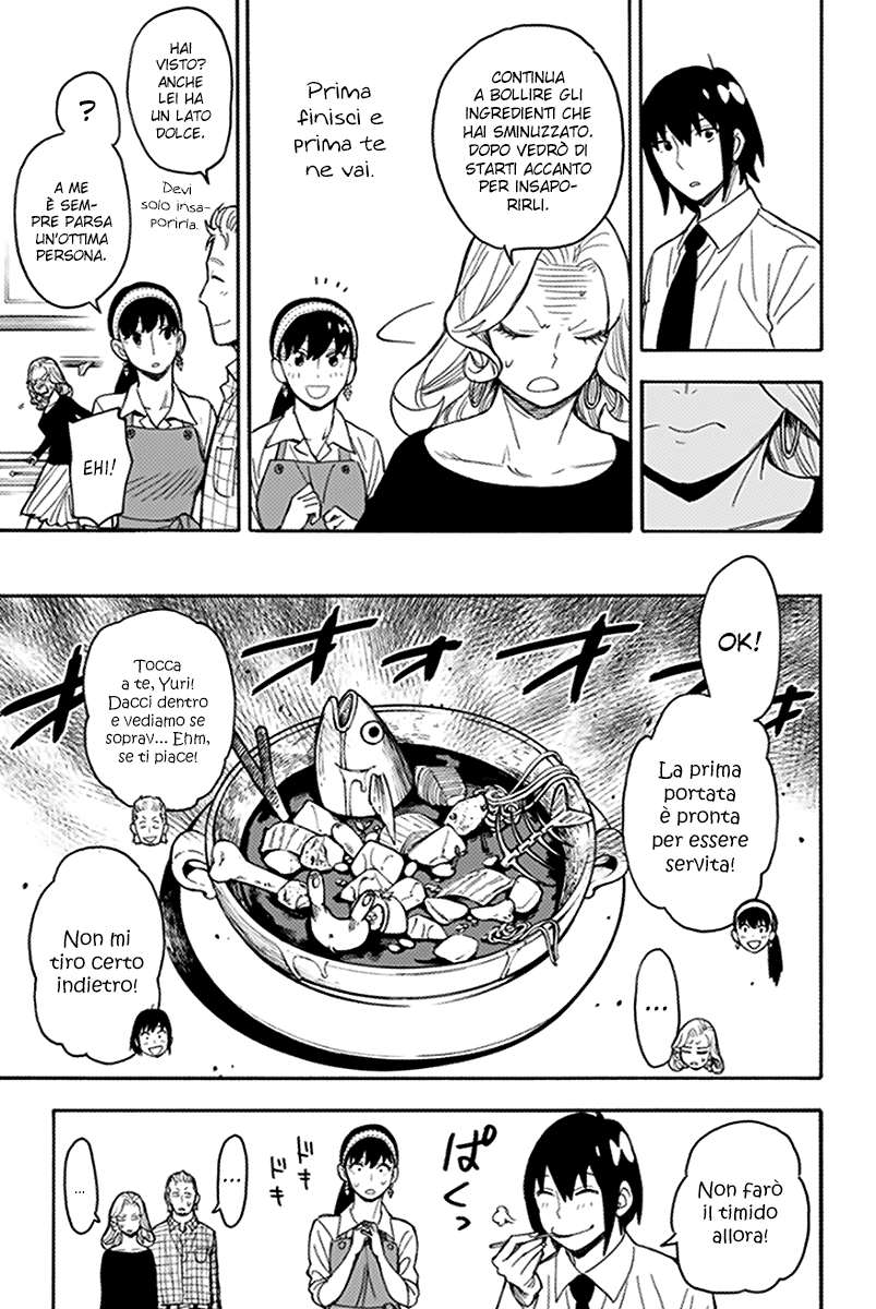 Read Spy X Family IT Manga Online