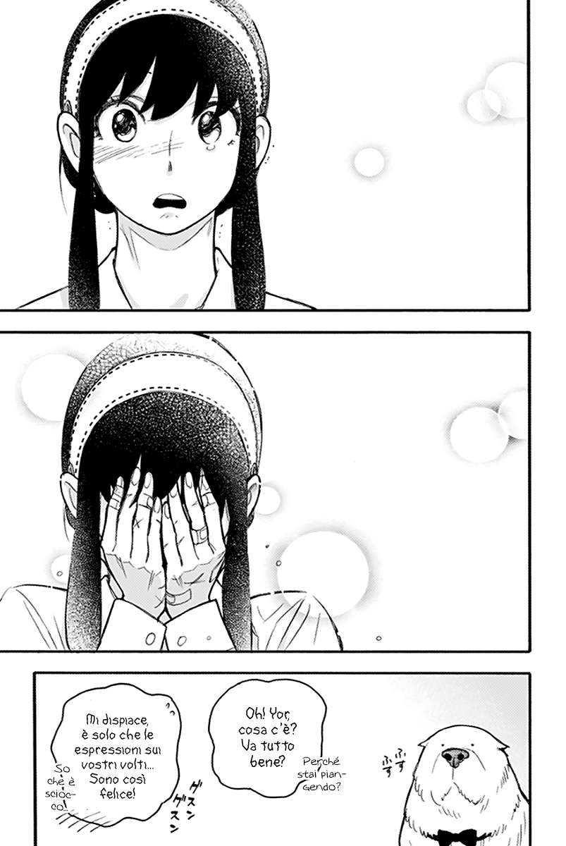 Read Spy X Family IT Manga Online