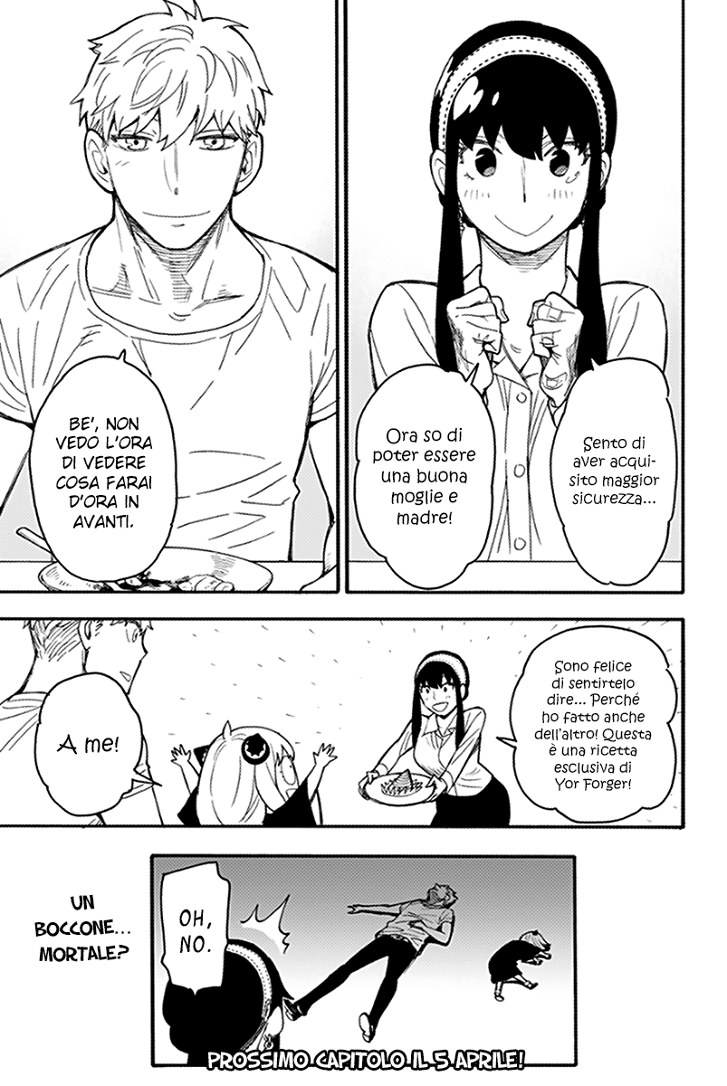 Read Spy X Family IT Manga Online