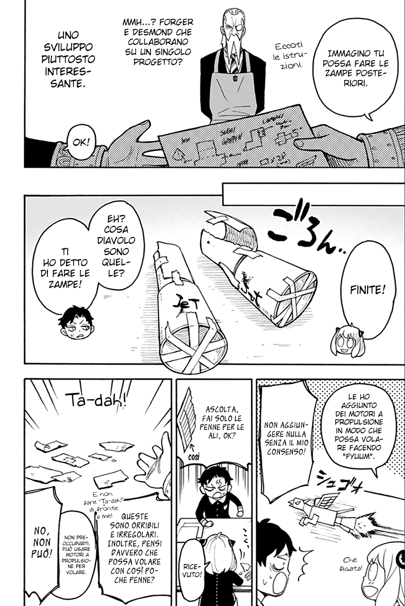 Read Spy X Family IT Manga Online