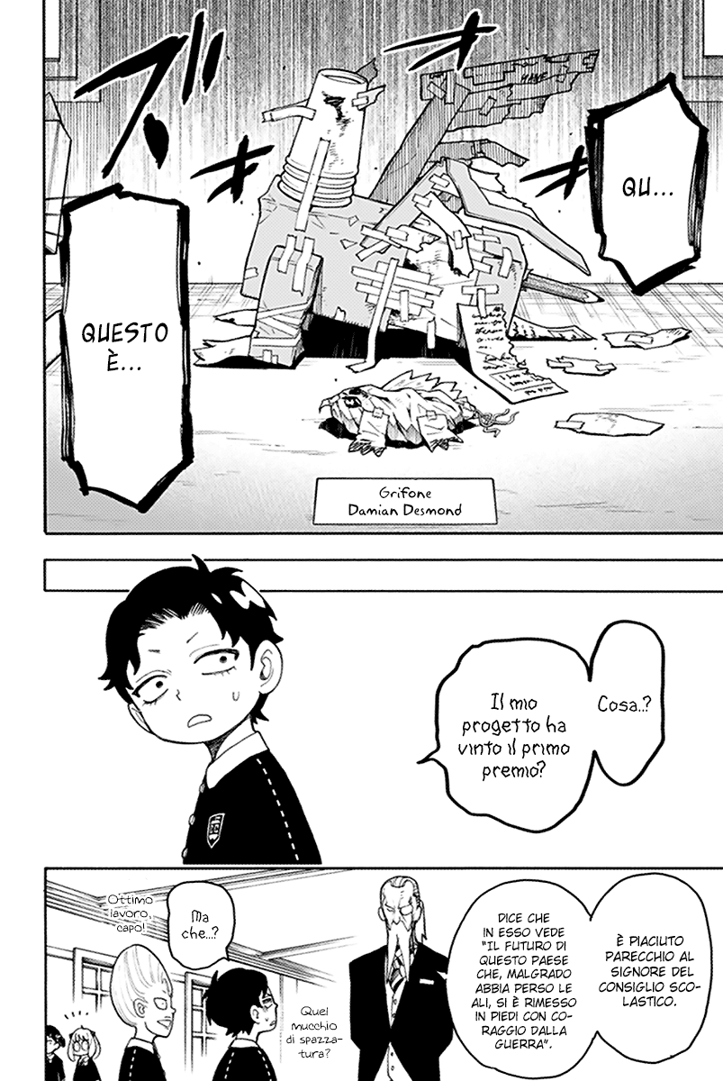Read Spy X Family IT Manga Online