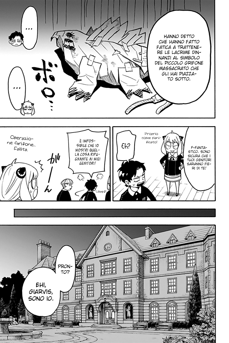Read Spy X Family IT Manga Online