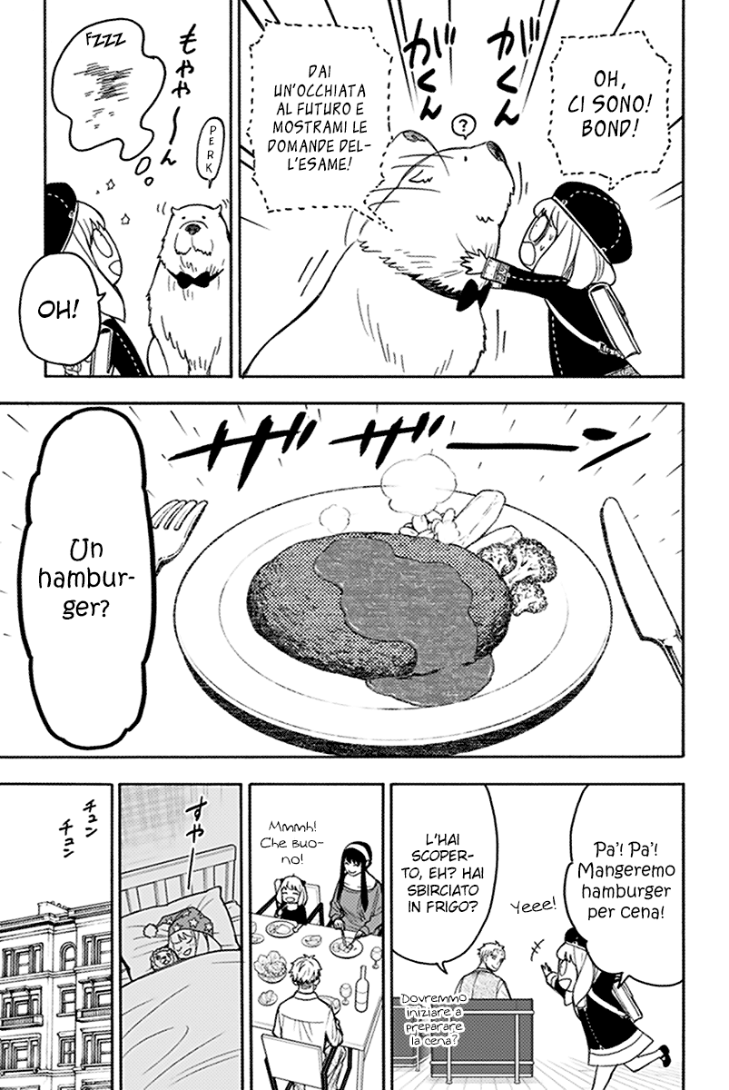 Read Spy X Family IT Manga Online