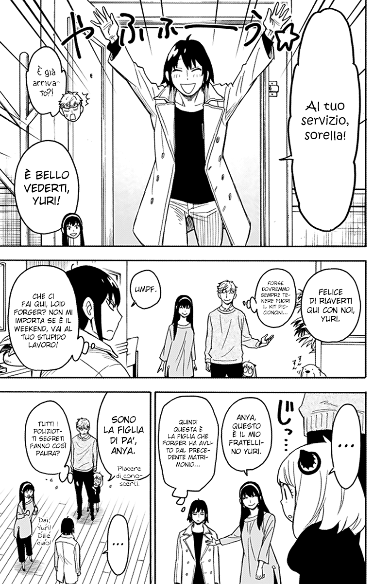 Read Spy X Family IT Manga Online