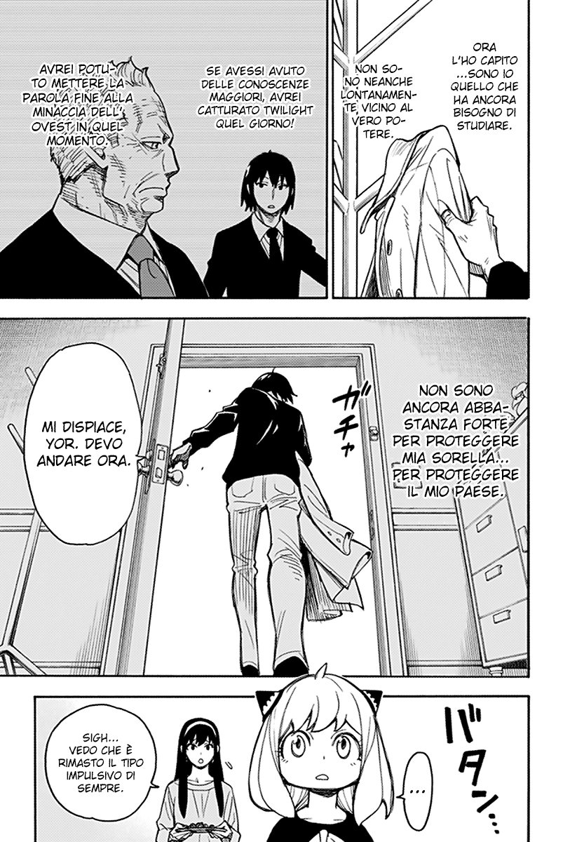 Read Spy X Family IT Manga Online