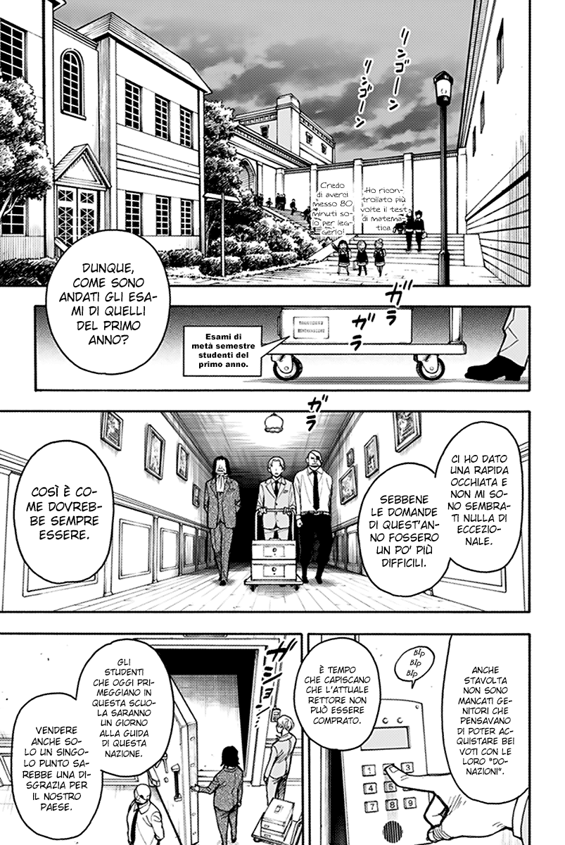 Read Spy X Family IT Manga Online