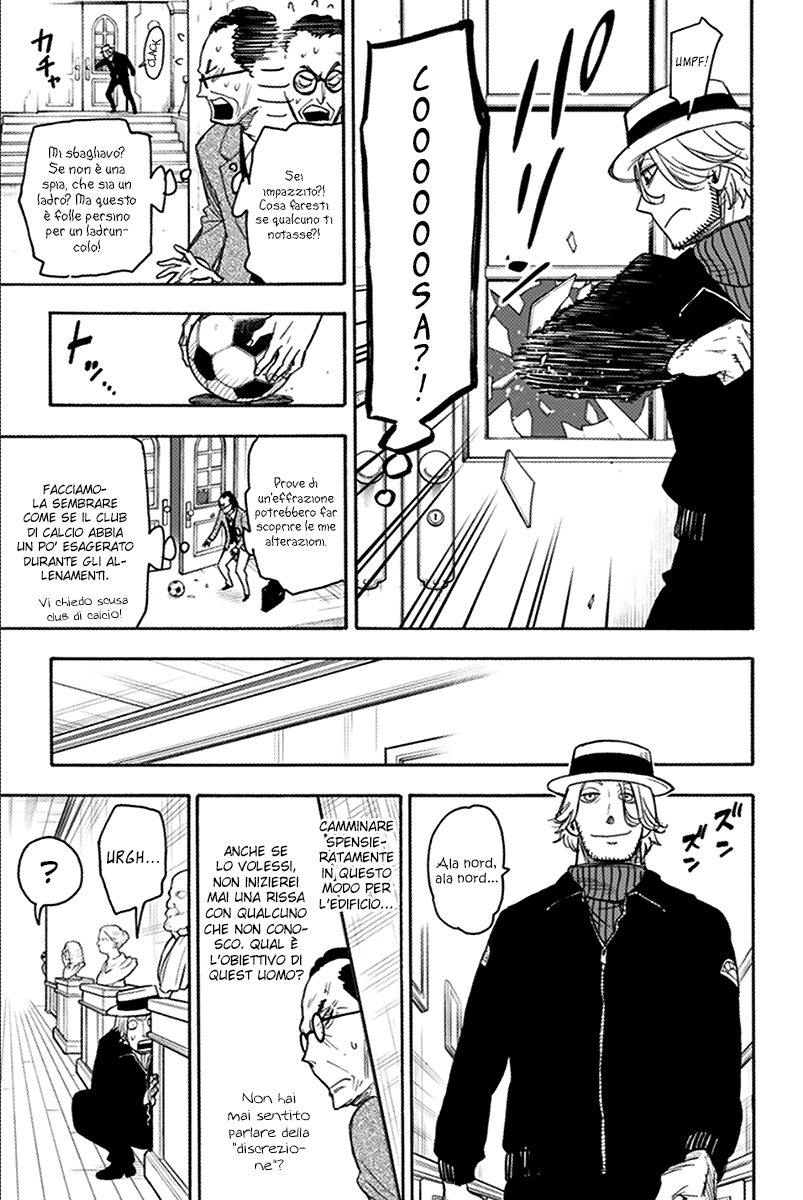 Read Spy X Family IT Manga Online