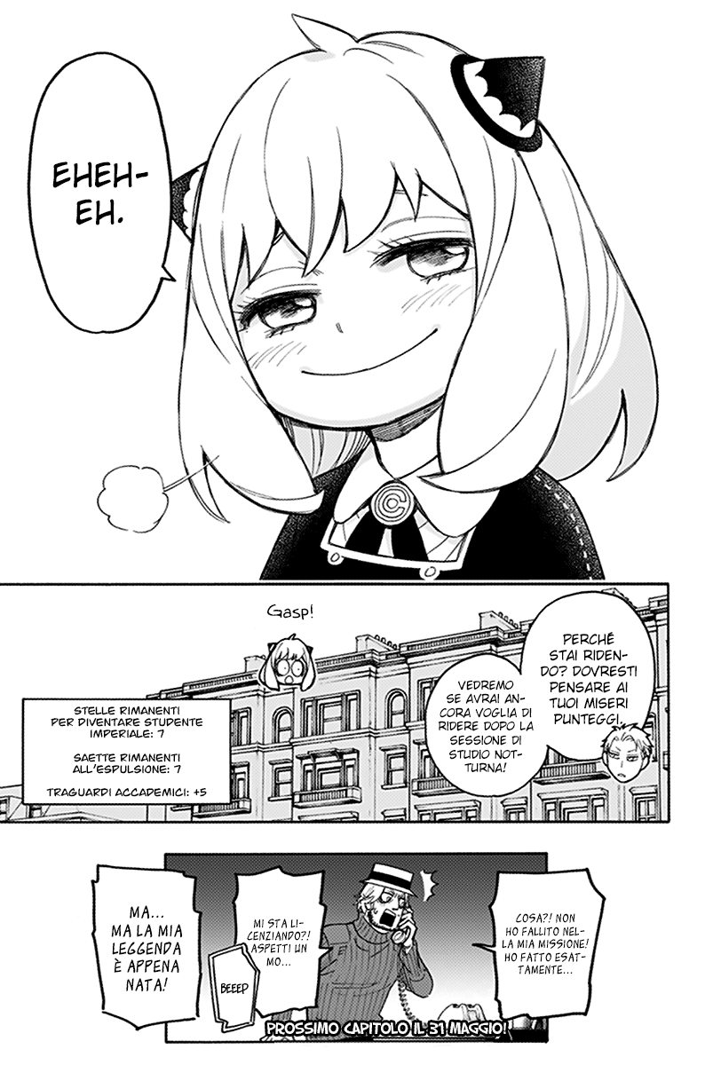 Read Spy X Family IT Manga Online