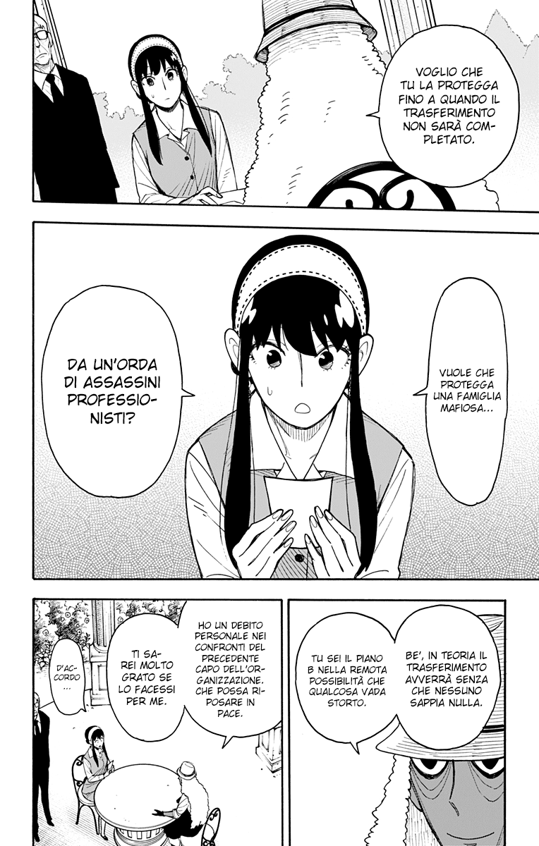 Read Spy X Family IT Manga Online