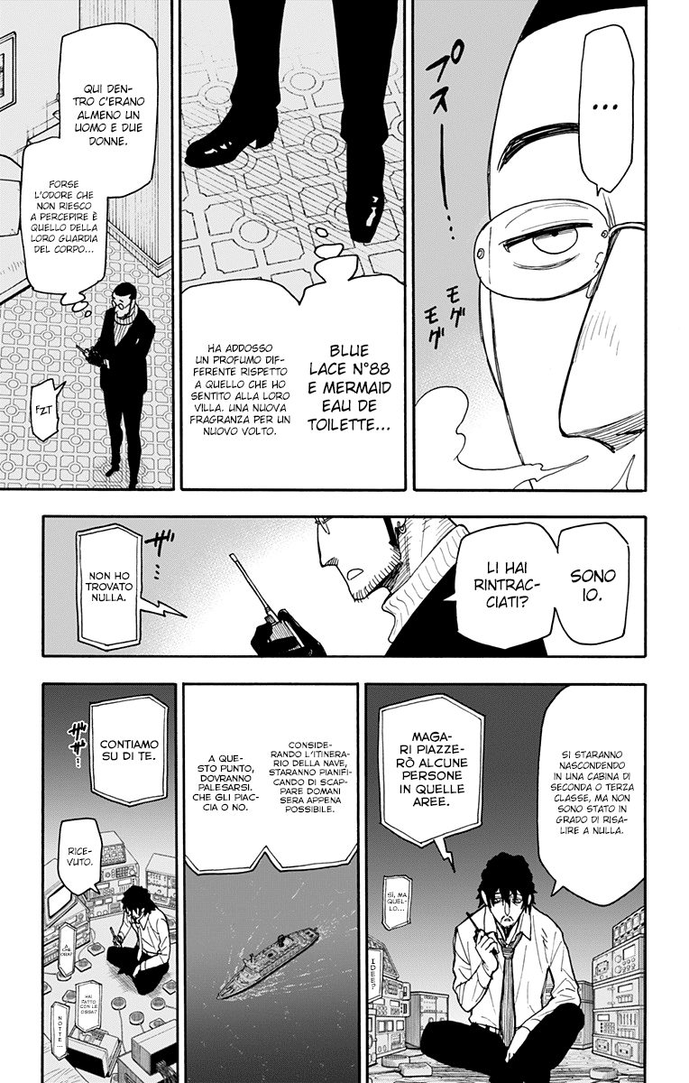 Read Spy X Family IT Manga Online