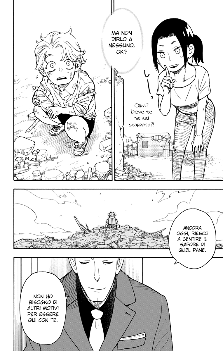 Read Spy X Family IT Manga Online