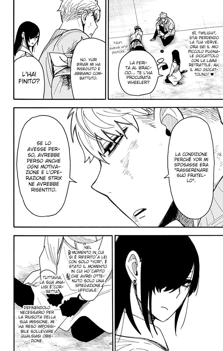 Read Spy X Family IT Manga Online