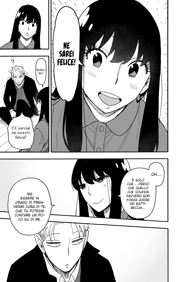 Read Spy X Family IT Manga Online
