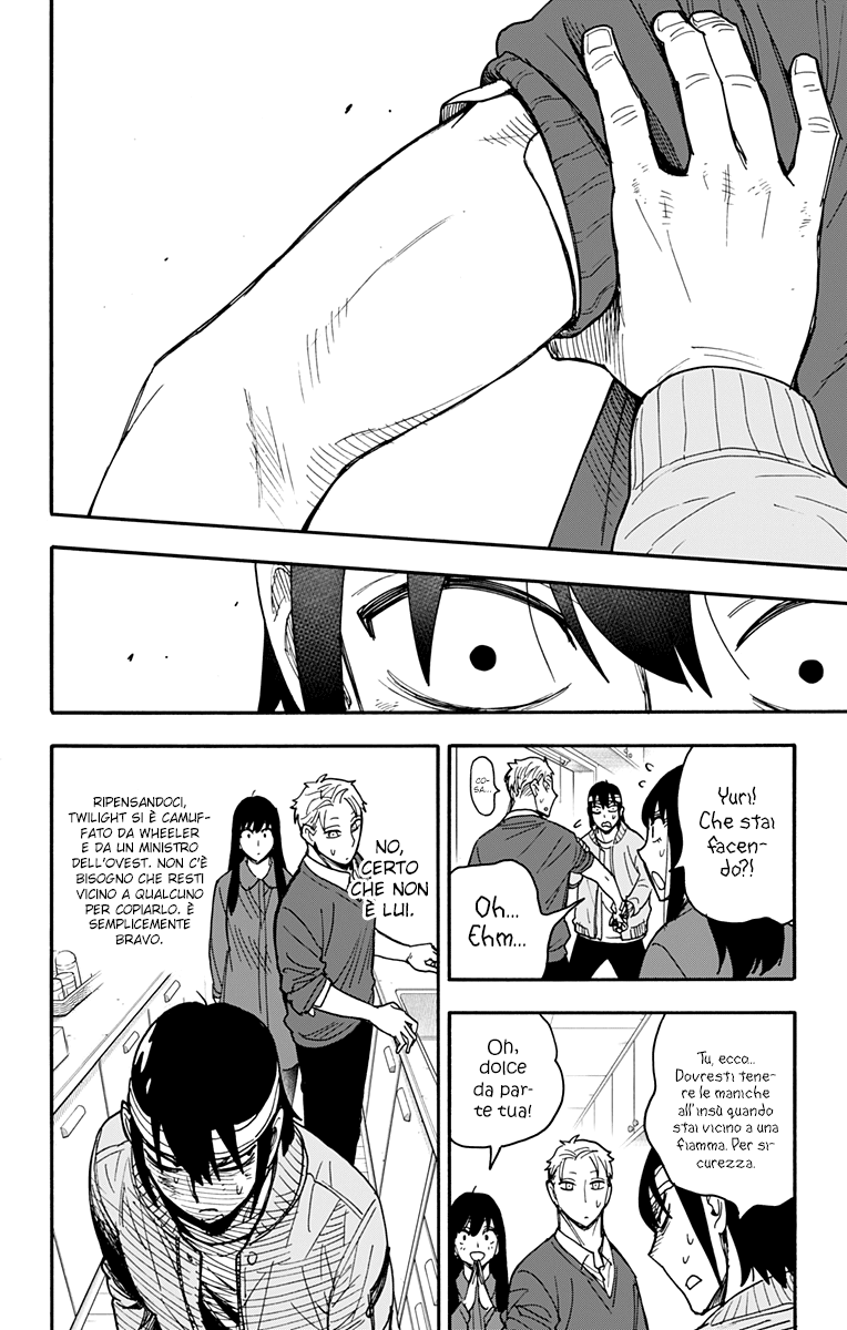 Read Spy X Family IT Manga Online