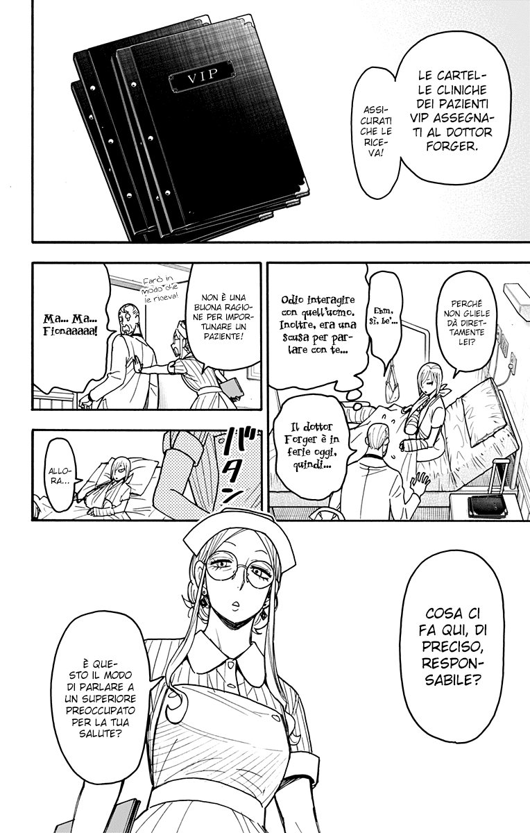 Read Spy X Family IT Manga Online