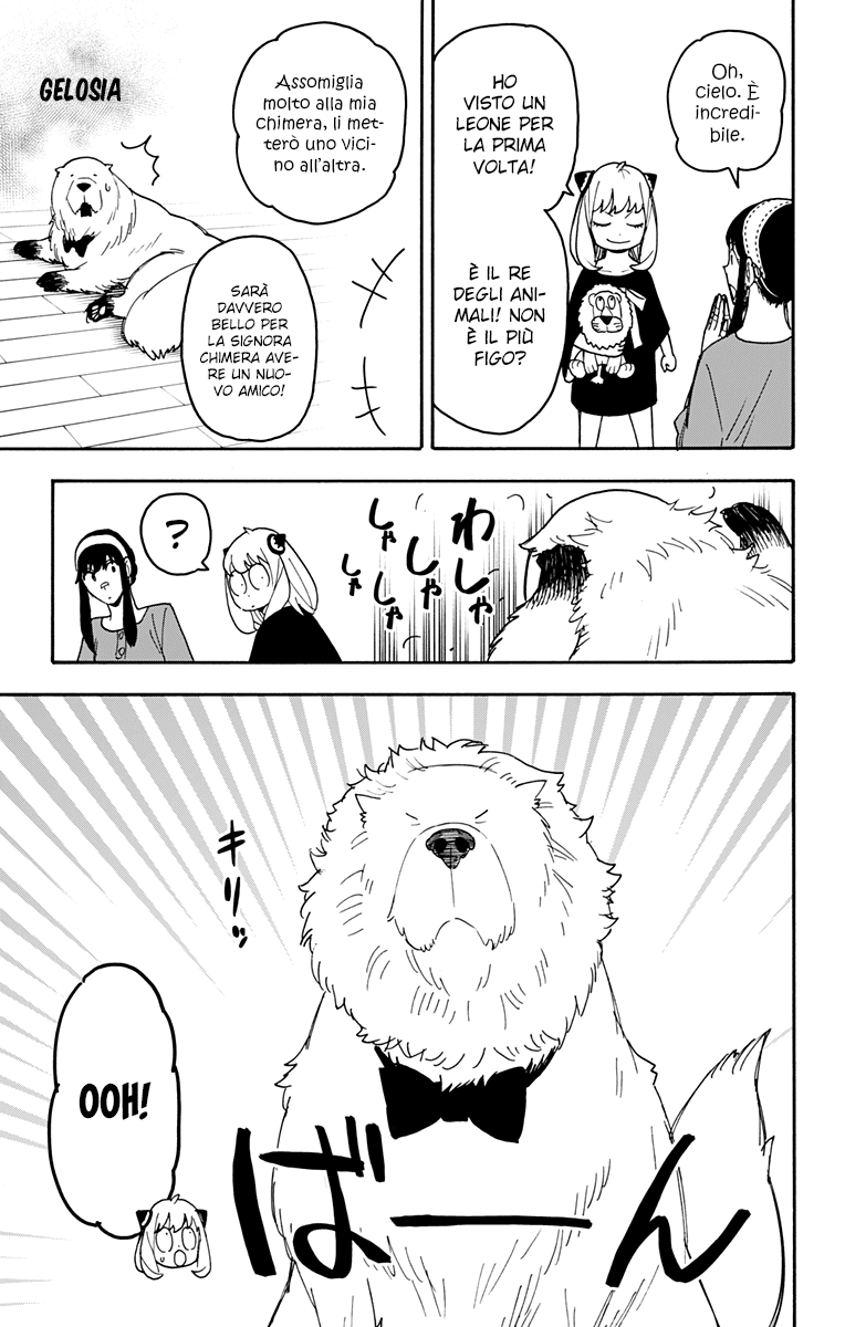 Read Spy X Family IT Manga Online