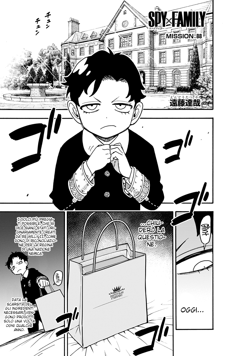 Read Spy X Family IT Manga Online