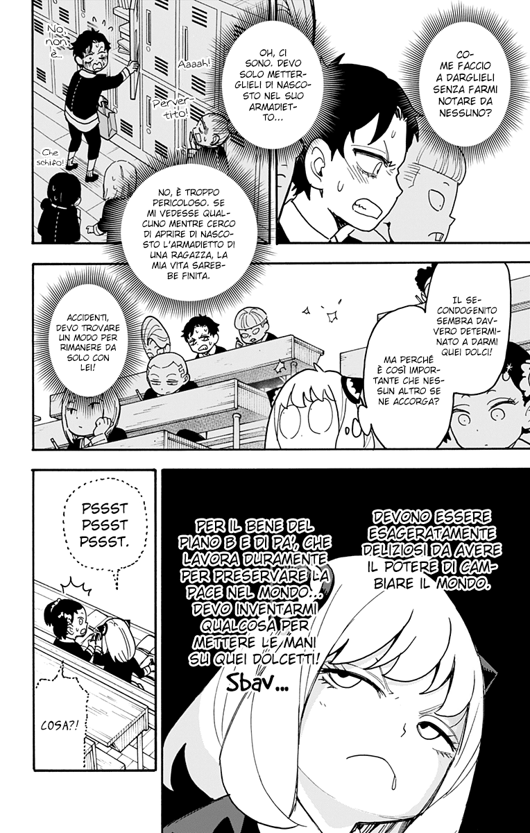 Read Spy X Family IT Manga Online