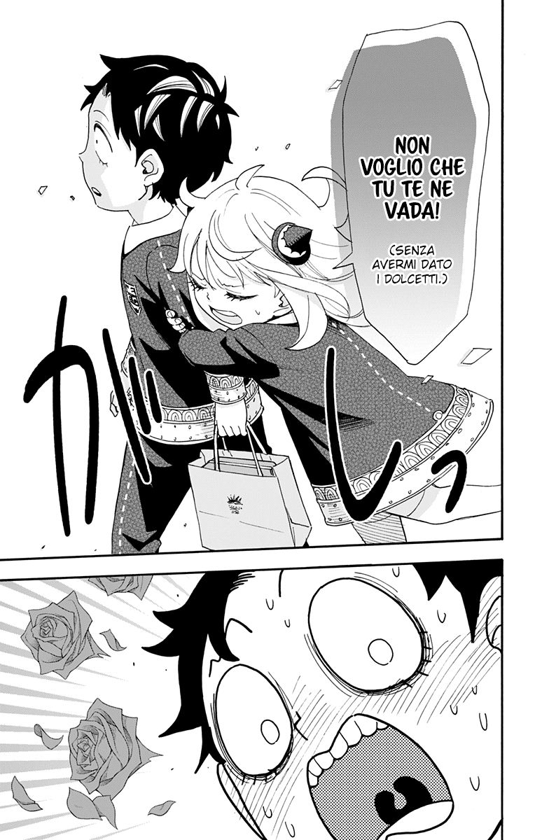 Read Spy X Family IT Manga Online