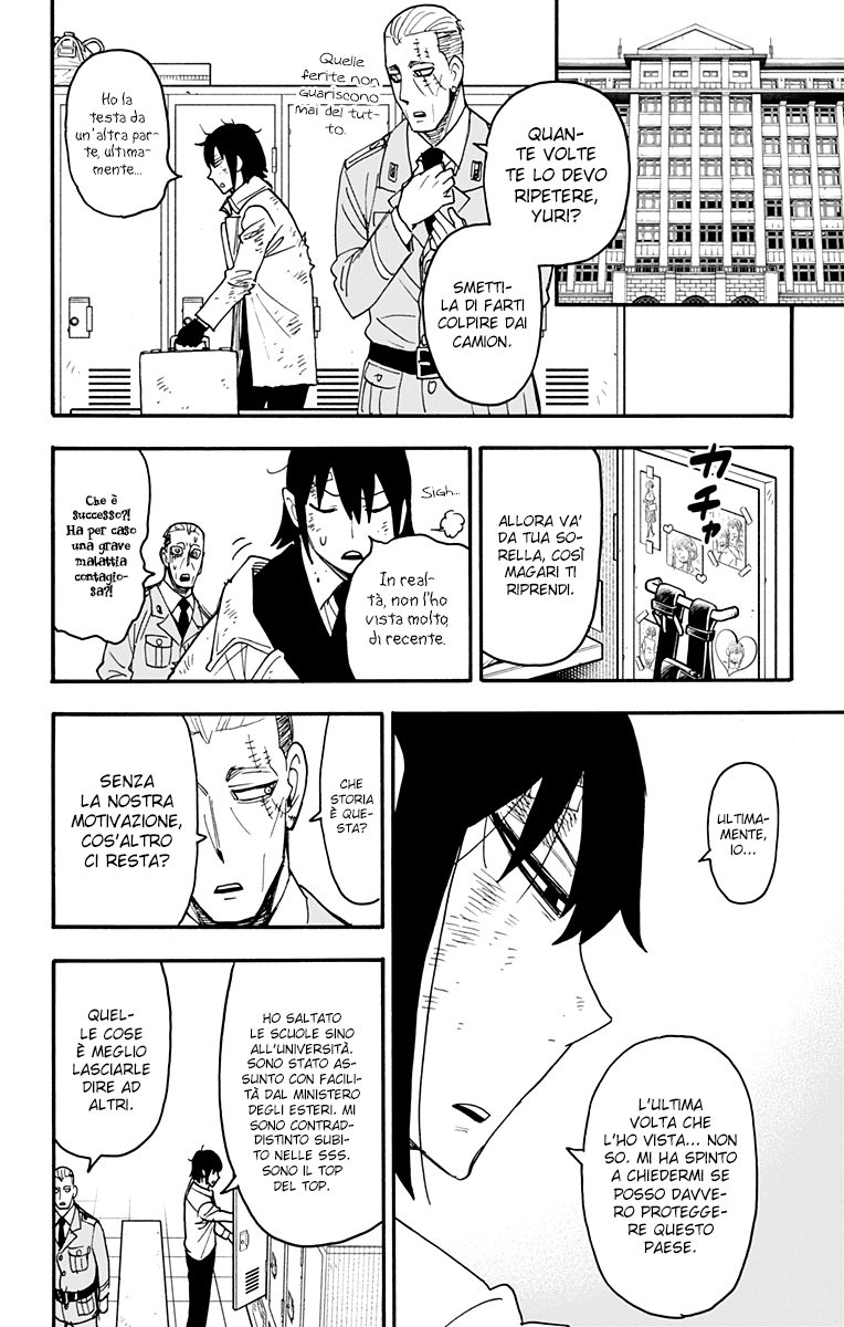 Read Spy X Family IT Manga Online