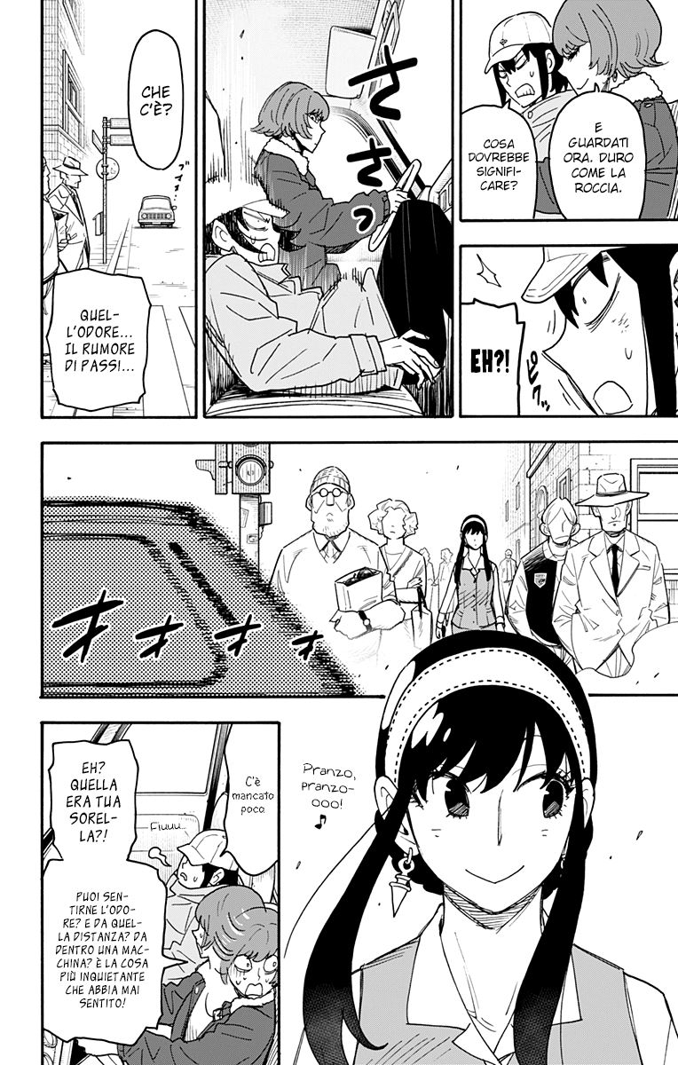 Read Spy X Family IT Manga Online