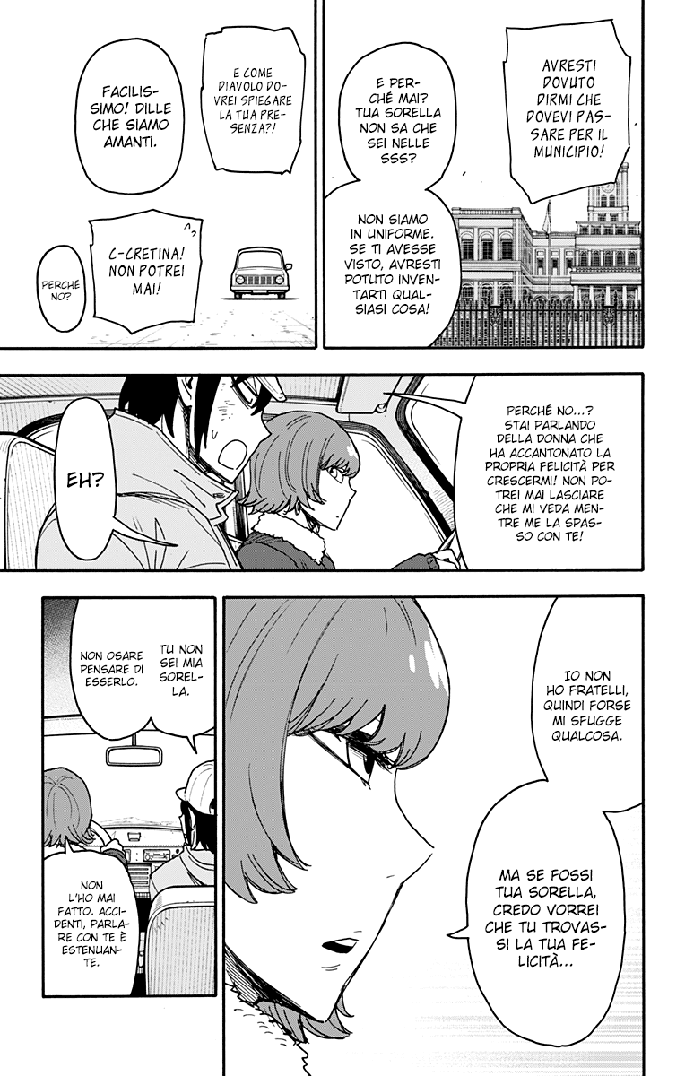 Read Spy X Family IT Manga Online