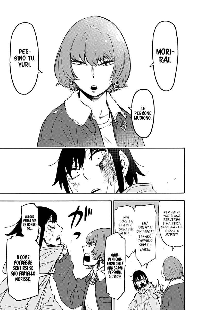 Read Spy X Family IT Manga Online
