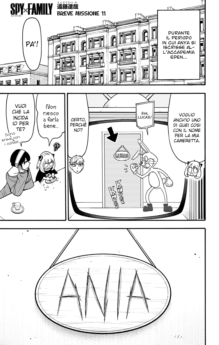 Read Spy X Family IT Manga Online