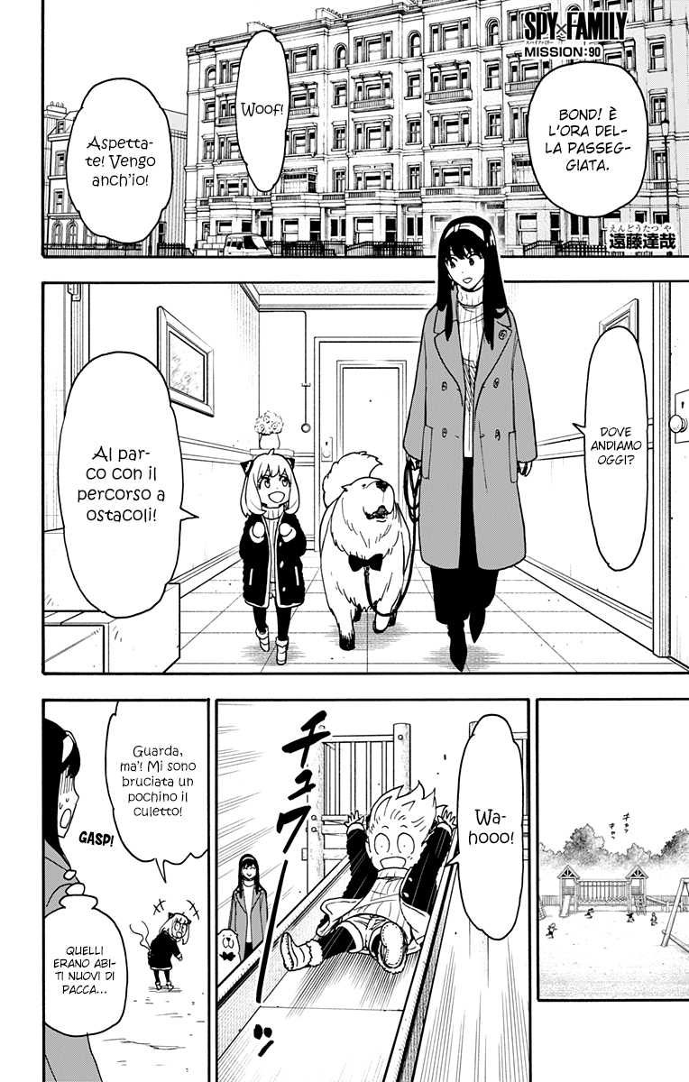 Read Spy X Family IT Manga Online