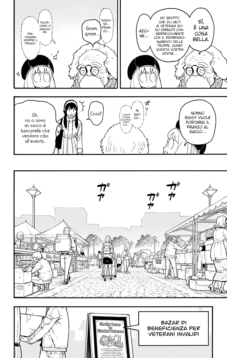 Read Spy X Family IT Manga Online