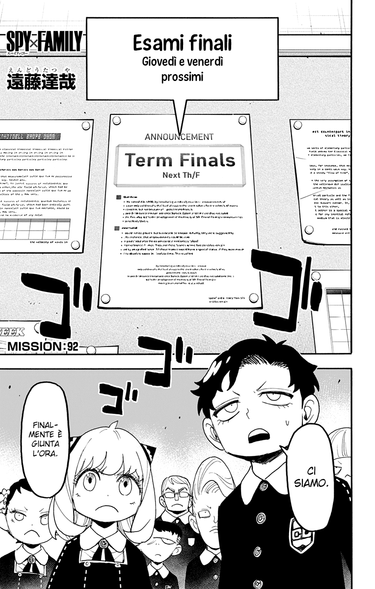 Read Spy X Family IT Manga Online