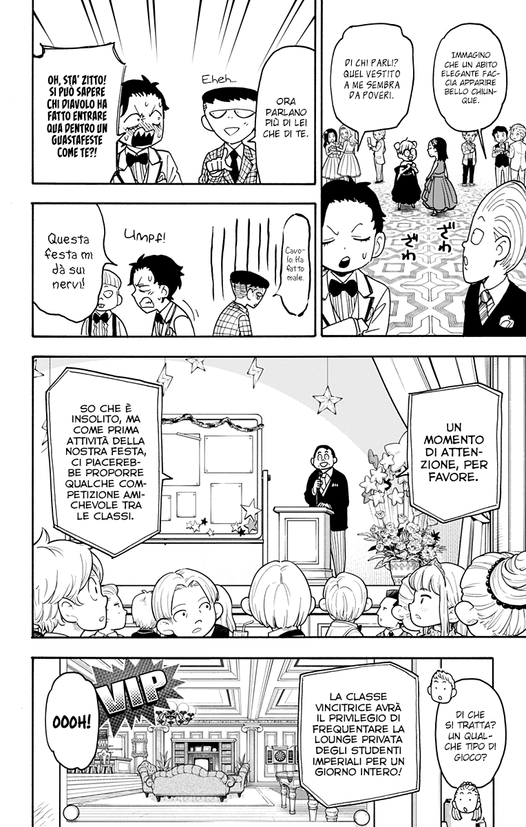 Read Spy X Family IT Manga Online