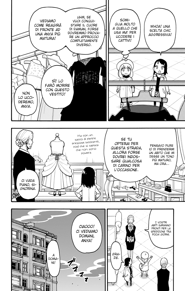 Read Spy X Family IT Manga Online