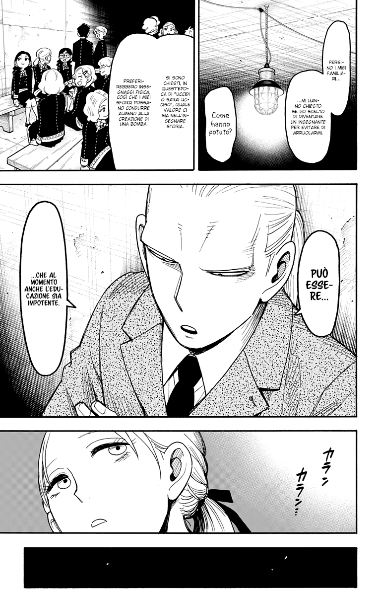 Read Spy X Family IT Manga Online