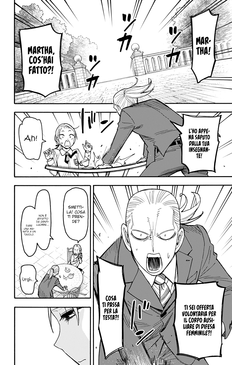 Read Spy X Family IT Manga Online