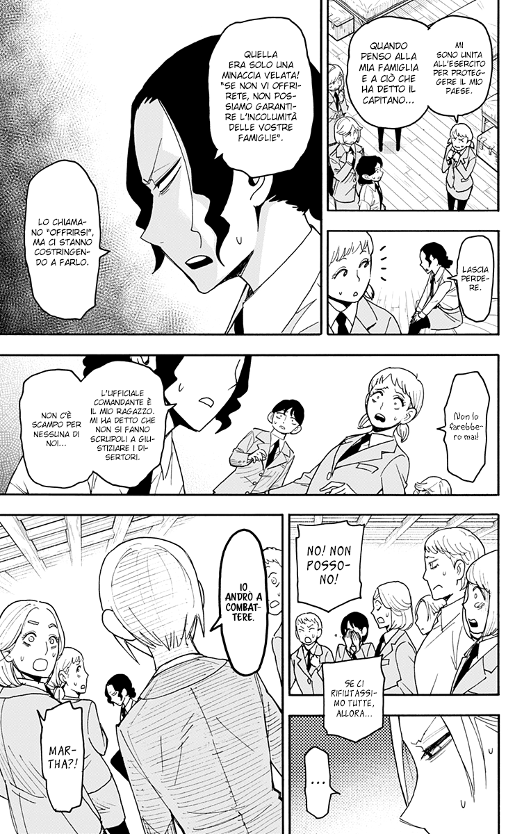 Read Spy X Family IT Manga Online