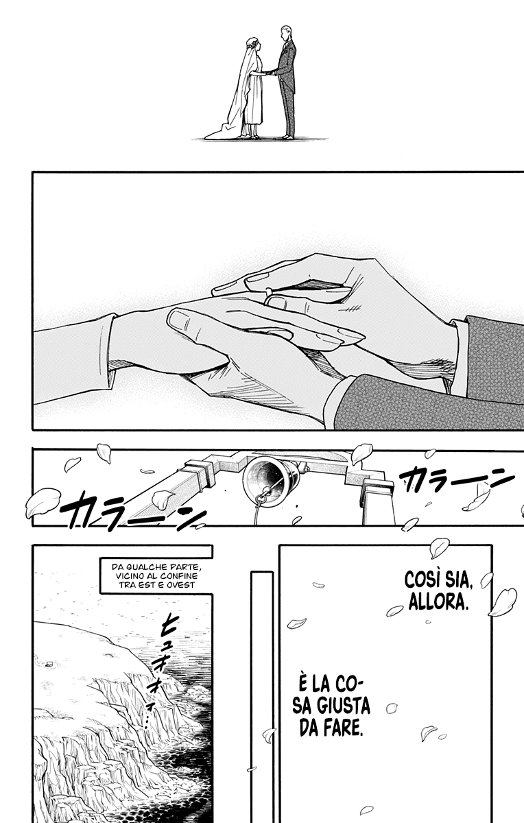 Read Spy X Family IT Manga Online