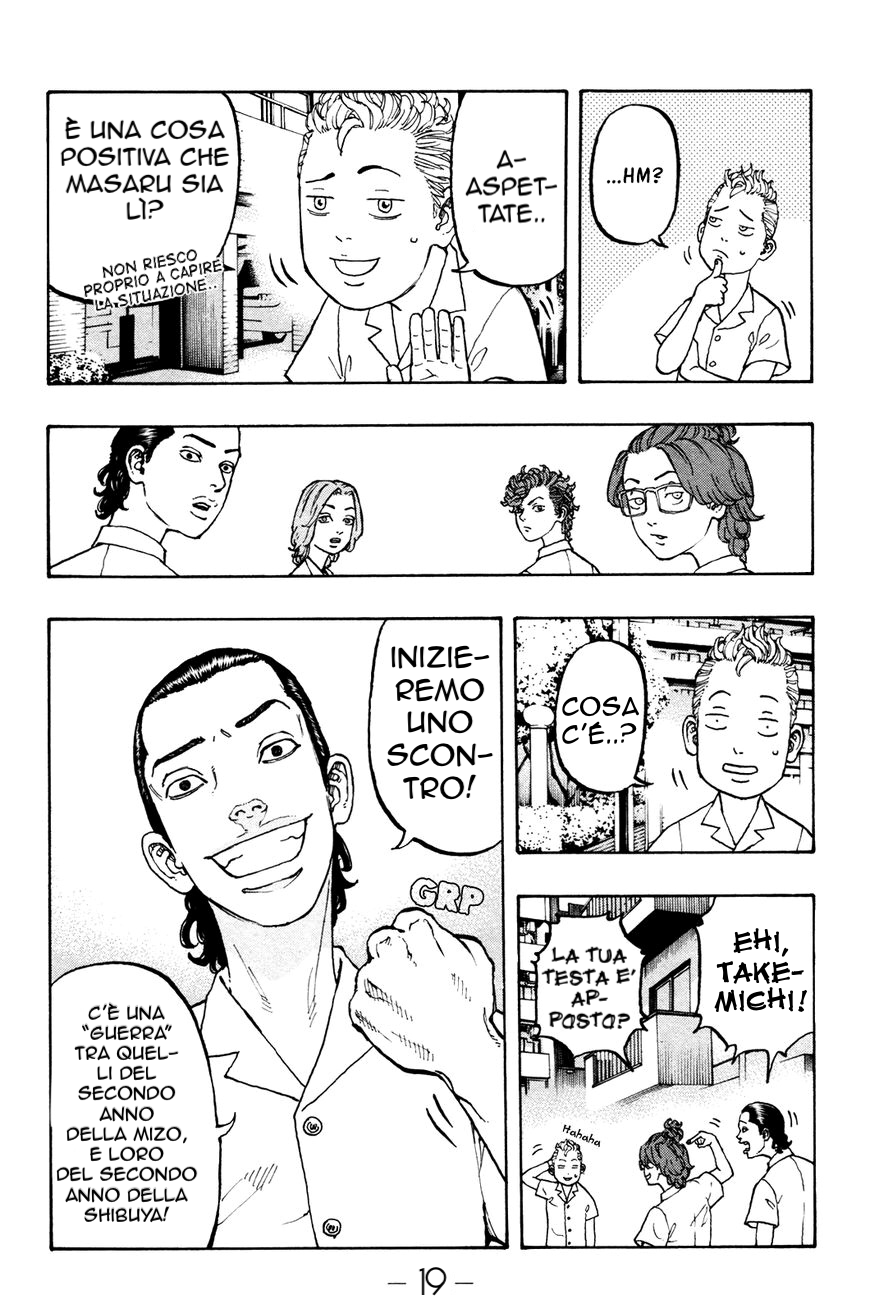 Read Tokyo Revengers IT Manga Online