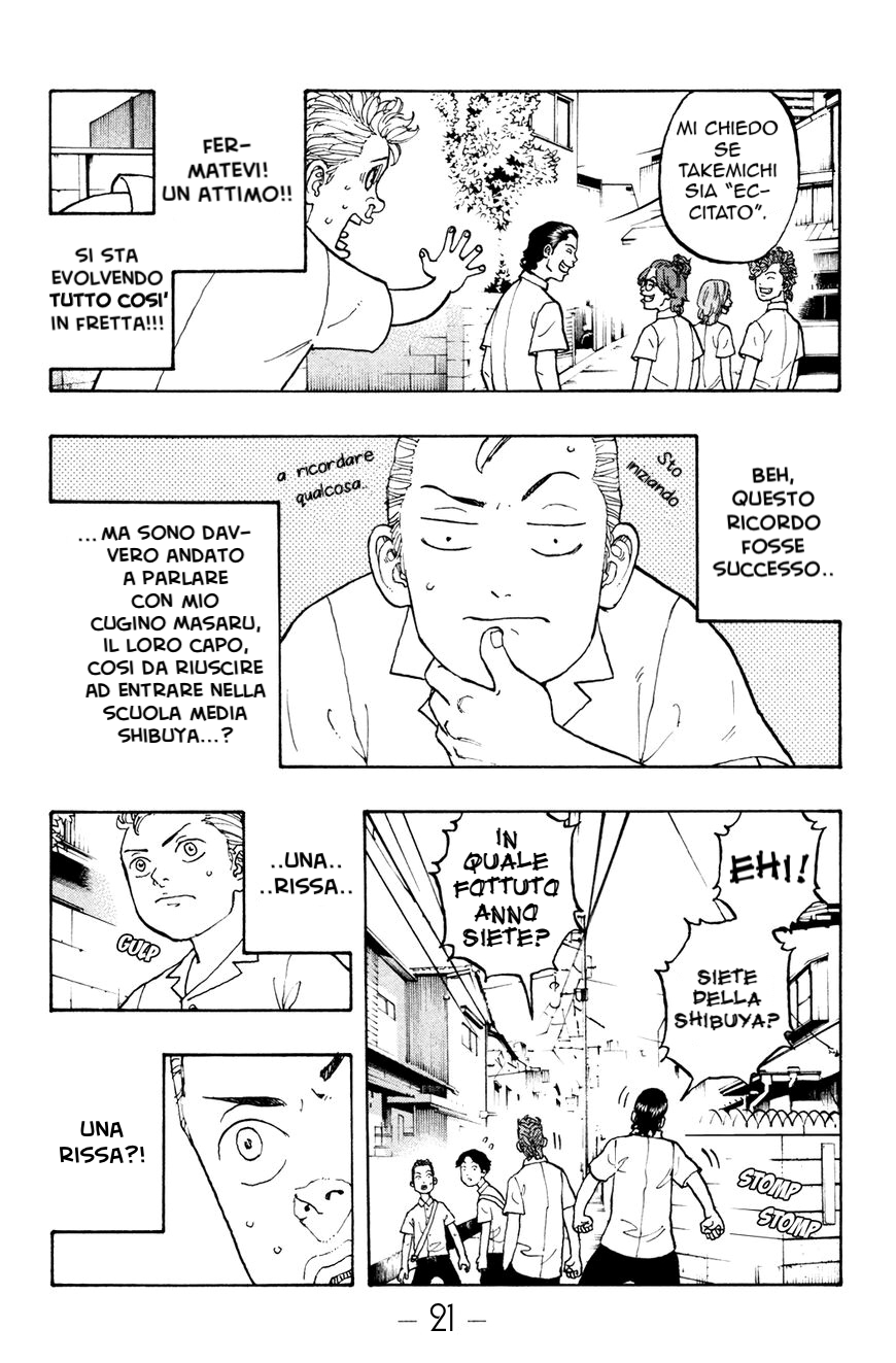 Read Tokyo Revengers IT Manga Online