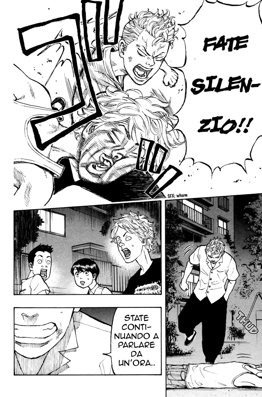 Read Tokyo Revengers IT Manga Online