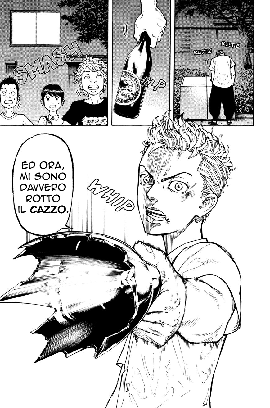 Read Tokyo Revengers IT Manga Online